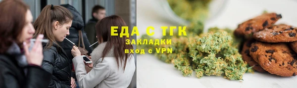 бошки Балабаново