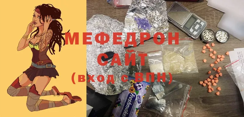 МЕФ  Дивногорск